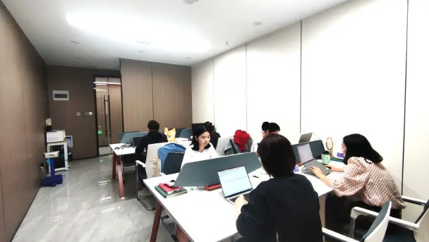 China Anhui Magic Industry Co., Ltd. company profile