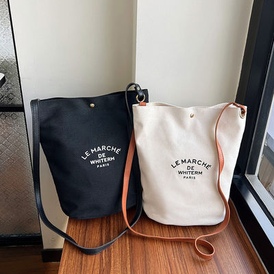 Newest Fashionable Medium Canvas Female Bucket Bag for 2024 Summer Crossbody Printing