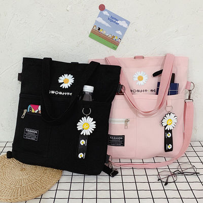 Canvas Ostrich Pattern Wearable Shoulder Yellow Customized Printed Logo Tote Bag