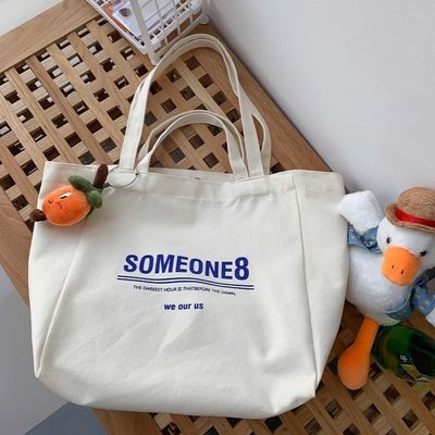 Newest Fashinable Customizable Size Canvas Shoulder Bag with Silk Screen Printing