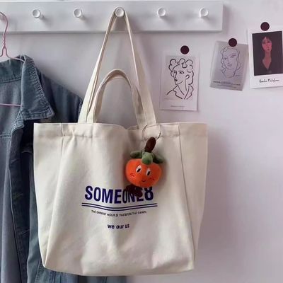Newest Fashinable Customizable Size Canvas Shoulder Bag with Silk Screen Printing