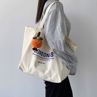 Newest Fashinable Customizable Size Canvas Shoulder Bag with Silk Screen Printing