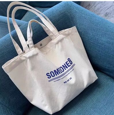 Newest Fashinable Customizable Size Canvas Shoulder Bag with Silk Screen Printing