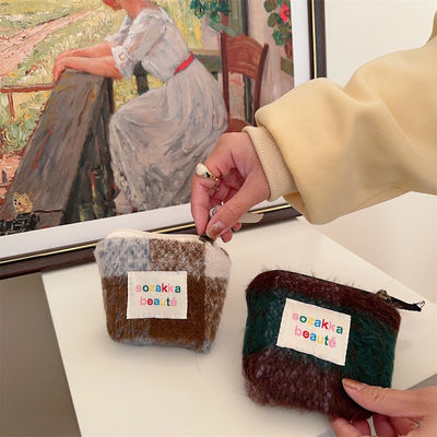 All Seasons Customized Color Mini Plush Cosmetic Bag for Women Portable and Compact
