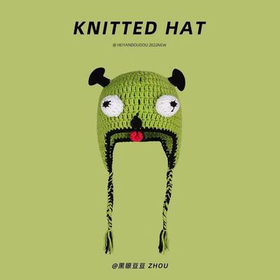 Unisex Adult Hat Party Balaclava Monster Shrek Wool Winter Knitted Green Funny Beanie Skullies Hat for Handmade