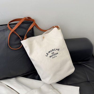 Large Canvas Tote Bag for Women Sublimation Big Grey Beach Bag Customized Color