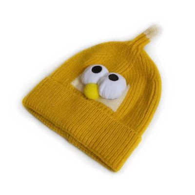 Unisex Winter Cartoon Wool Hat Cat Brother Knitting Eye Hat for Boys and Girls' Trend