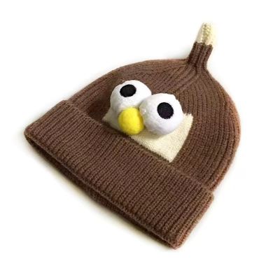 Unisex Winter Cartoon Wool Hat Cat Brother Knitting Eye Hat for Boys and Girls' Trend
