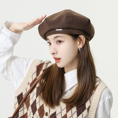 Korean Version of Autumn and Winter Woolen Metal Mark Beret for Children's Daily Life