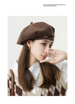Korean Version of Autumn and Winter Woolen Metal Mark Beret for Children's Daily Life