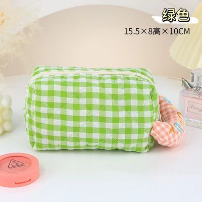 Large-capacity Lattice Portable color Storage Cosmetic Makeup Customized Printed Logo Bag