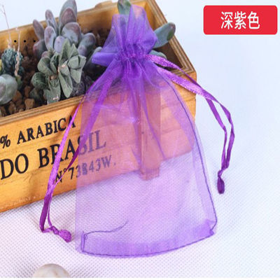 Logo Customizable Soft-loop Organza Bags Small Drawstring Pouches for Jewelry Packaging