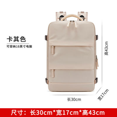 Waterproof Anti-theft Custom Nylon Polyester Travel Bag Laptop Business Hiking Backpack with USB Charging Port