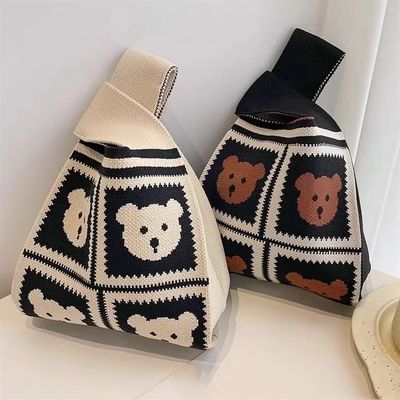 Handled Logo Customized Logo Popular Women Shopping Handbag Custom Polyester Woven Bag Min