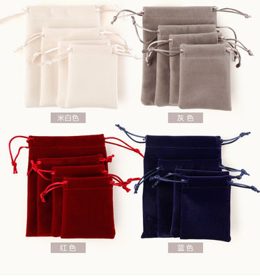 Jewelry Pouch in Luxury Style with Custom Printed Logo and Gold String