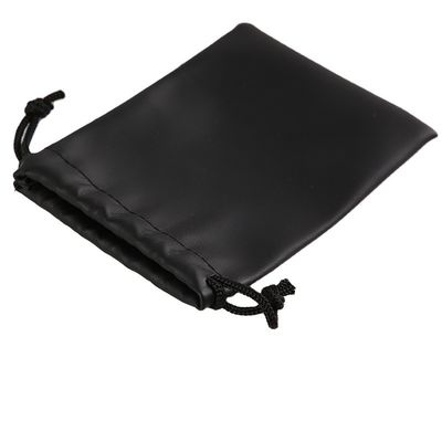 Custom Gold PU Leather Drawstring Cosmetic Packaging Pouch for Medium Size Gifts