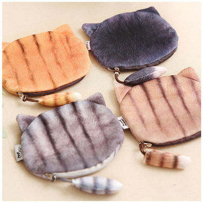 Customized Color Plush Make-up Bag with 3D Cat Coin Purse and Animal Print Tail Zipper