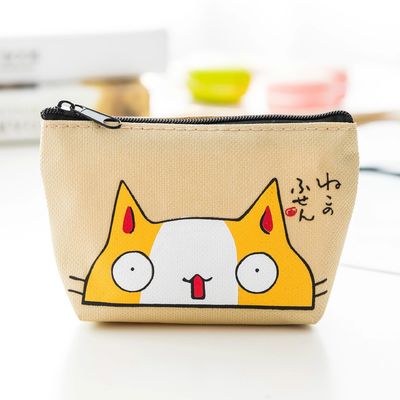 Ruiding Cute Korean Pink Cotton Makeup Cosmetic Bag with Zipper Logo Customized Logo