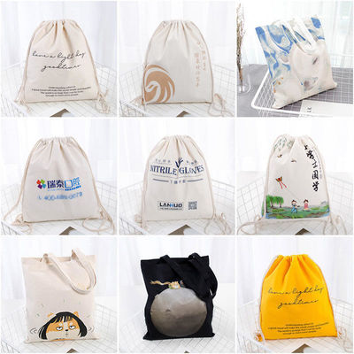School Bag Trolley Cotton Drawstring Backpack with Custom Logo Printing and Branding