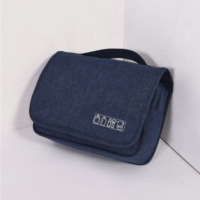 2024 Newest Fashinable Hanging Bathroom Cosmetic Organiser for Wet Dry Travelling