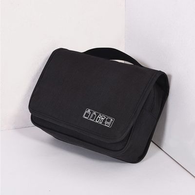 2024 Newest Fashinable Hanging Bathroom Cosmetic Organiser for Wet Dry Travelling