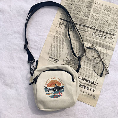 Fashion Canvas Messenger Bag for Daily Life Long Strip and OEM/ODM Acceptable