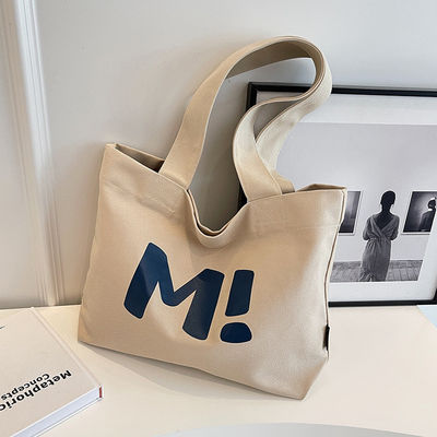 Custom Logo Cotton Canvas Bags Large Capacity Reusable Multifunctional Letter Bolsa