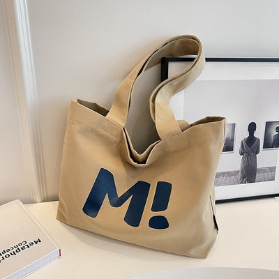 Custom Logo Cotton Canvas Bags Large Capacity Reusable Multifunctional Letter Bolsa