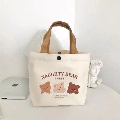 Newest Fashinable Small And Versatile Handbag For Female Students Minimalist Design