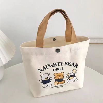Newest Fashinable Small And Versatile Handbag For Female Students Minimalist Design