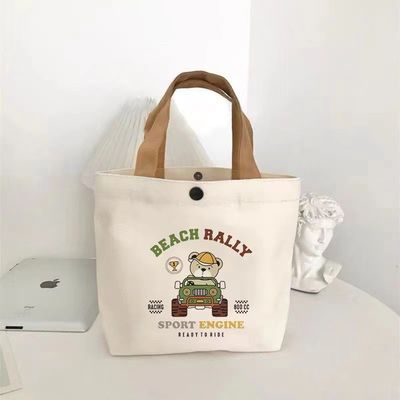 Newest Fashinable Small And Versatile Handbag For Female Students Minimalist Design