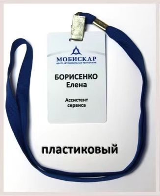 Keep Your Work Card System Organized with Customized Color Notebook Booklets