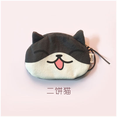 Unisex 3D Cat Coin Wallet Cute Mini Plush Purse Small Animal Shaped Bag with Linen Lining Material