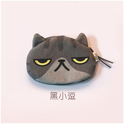 Unisex 3D Cat Coin Wallet Cute Mini Plush Purse Small Animal Shaped Bag with Linen Lining Material