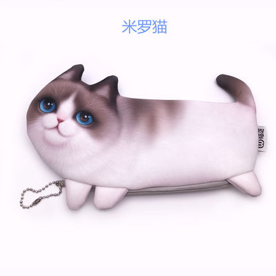 Short Cartoon 3d Cat Wallet 2022 Cute Animal Coin Purse for Children's Needs