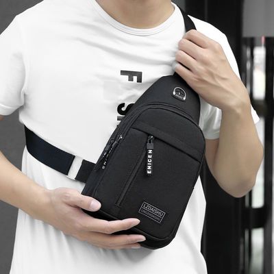 Unisex Outdoor Casual Sport Messenger Bag Small Single Shoulder Bag for Men's Chest Bag