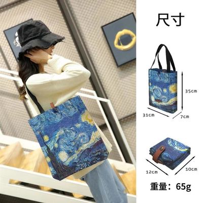 Painting Reusable Shopping Shoulder Bag Ultra Slim Foldable Canvas Beach Bag for Women