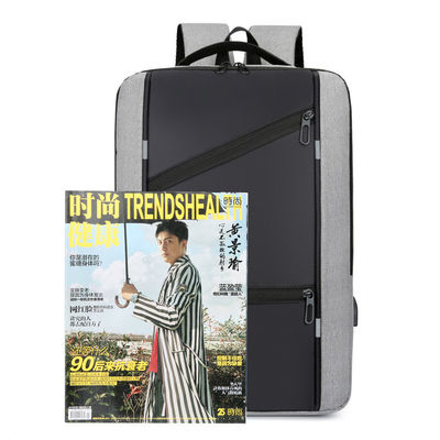 Male Customized Color Laptop Backpack with Anti-theft Design and USB Charging Port