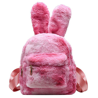Unisex Cute Cartoon Bunny School Backpack with Zipper Closure and Bunny Cartoon Print