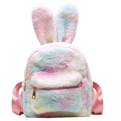 Unisex Cute Cartoon Bunny School Backpack with Zipper Closure and Bunny Cartoon Print