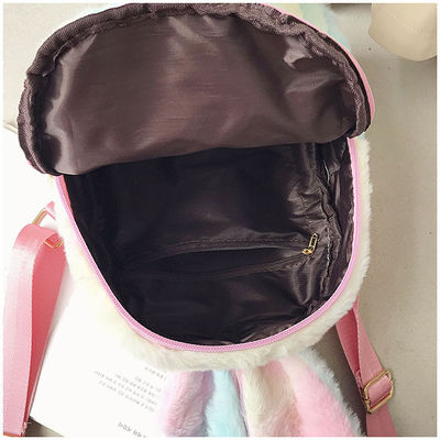 Unisex Cute Cartoon Bunny School Backpack with Zipper Closure and Bunny Cartoon Print