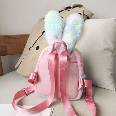 Unisex Cute Cartoon Bunny School Backpack with Zipper Closure and Bunny Cartoon Print