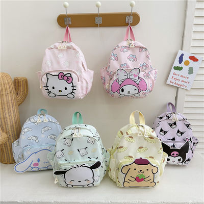 Kids Kindergarten School Backpack with Capacity Below 21 Litre and Cute Rabbit Design
