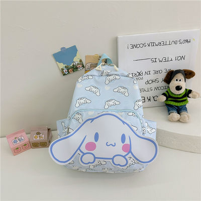 Kids Kindergarten School Backpack with Capacity Below 21 Litre and Cute Rabbit Design