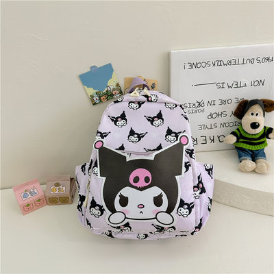 Kids Kindergarten School Backpack with Capacity Below 21 Litre and Cute Rabbit Design