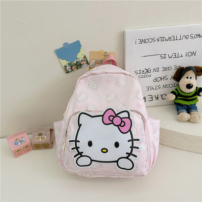 Kids Kindergarten School Backpack with Capacity Below 21 Litre and Cute Rabbit Design