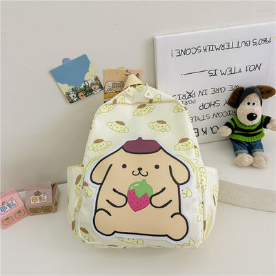 Kids Kindergarten School Backpack with Capacity Below 21 Litre and Cute Rabbit Design