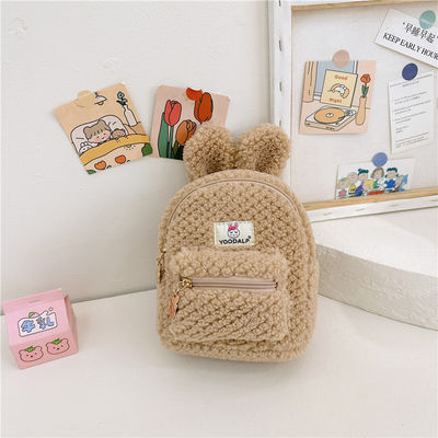 Furry Minnie Plush Children School Bag for Kids Bunny Backpack Pink Cartoon Mini Zipper Velvet Backpack