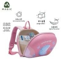 Back to School Kindergarten Children Backpack with Cute Decoration Custom Mini EVA