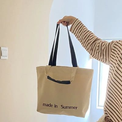 Large Capacity Shoulder Bag for Women's Sightseeing Adventures